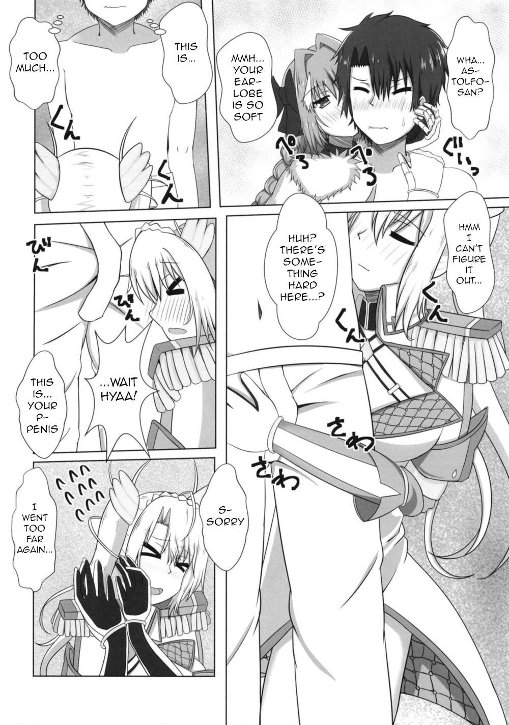 (C96) [Yamago House (Yamago)] Bradamante tte saikin SEX shitenai yo ne? | Bradamante hasn't had any sex lately, huh? (Fate/Grand Order) [English] [Hikarinokaze]