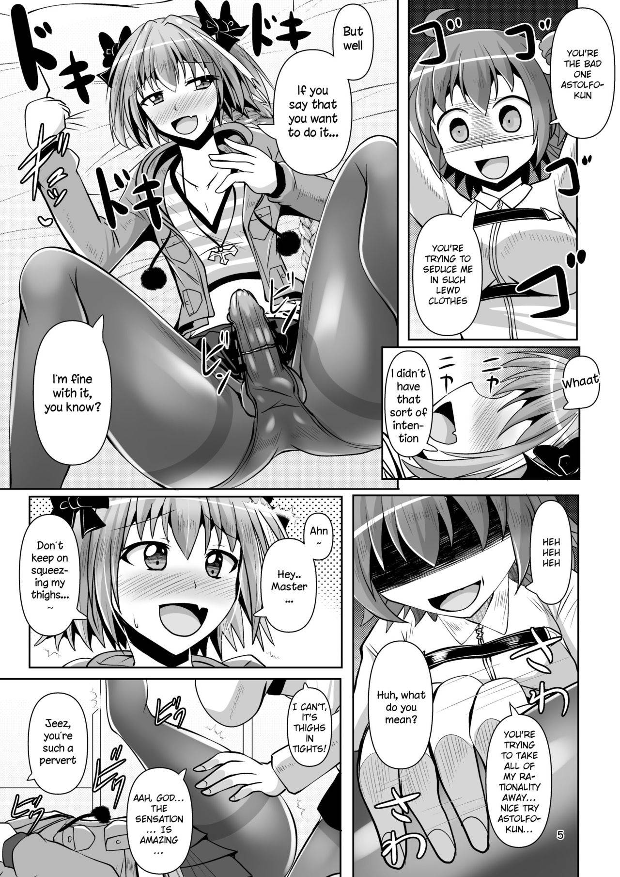 [Mebius no Wa (Nyx)] Chaldea Kuro Tights Bu 3 (Fate/Grand Order) [English] [Digital]