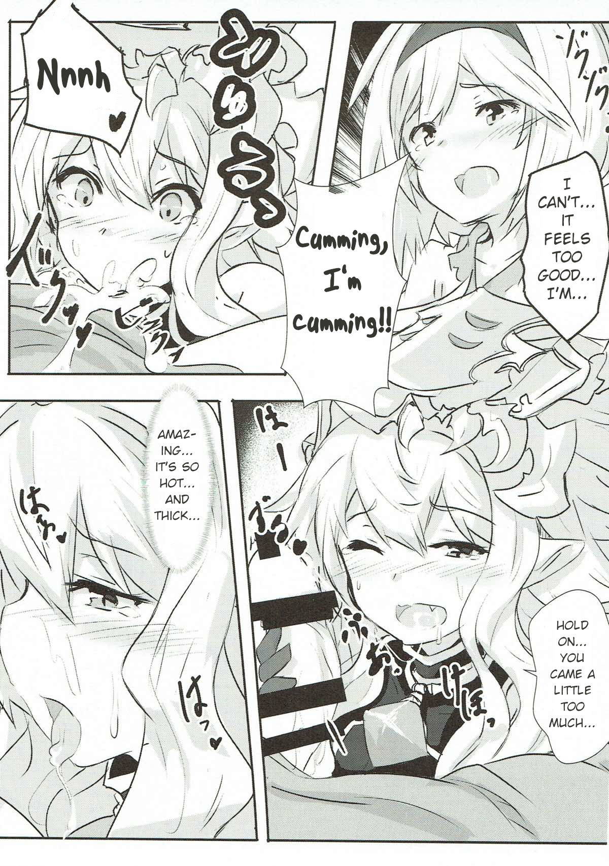 (C93) [Kurumian (Yubeshiru)] Kore mo Hebi no Shiren!? (Granblue Fantasy) [English]