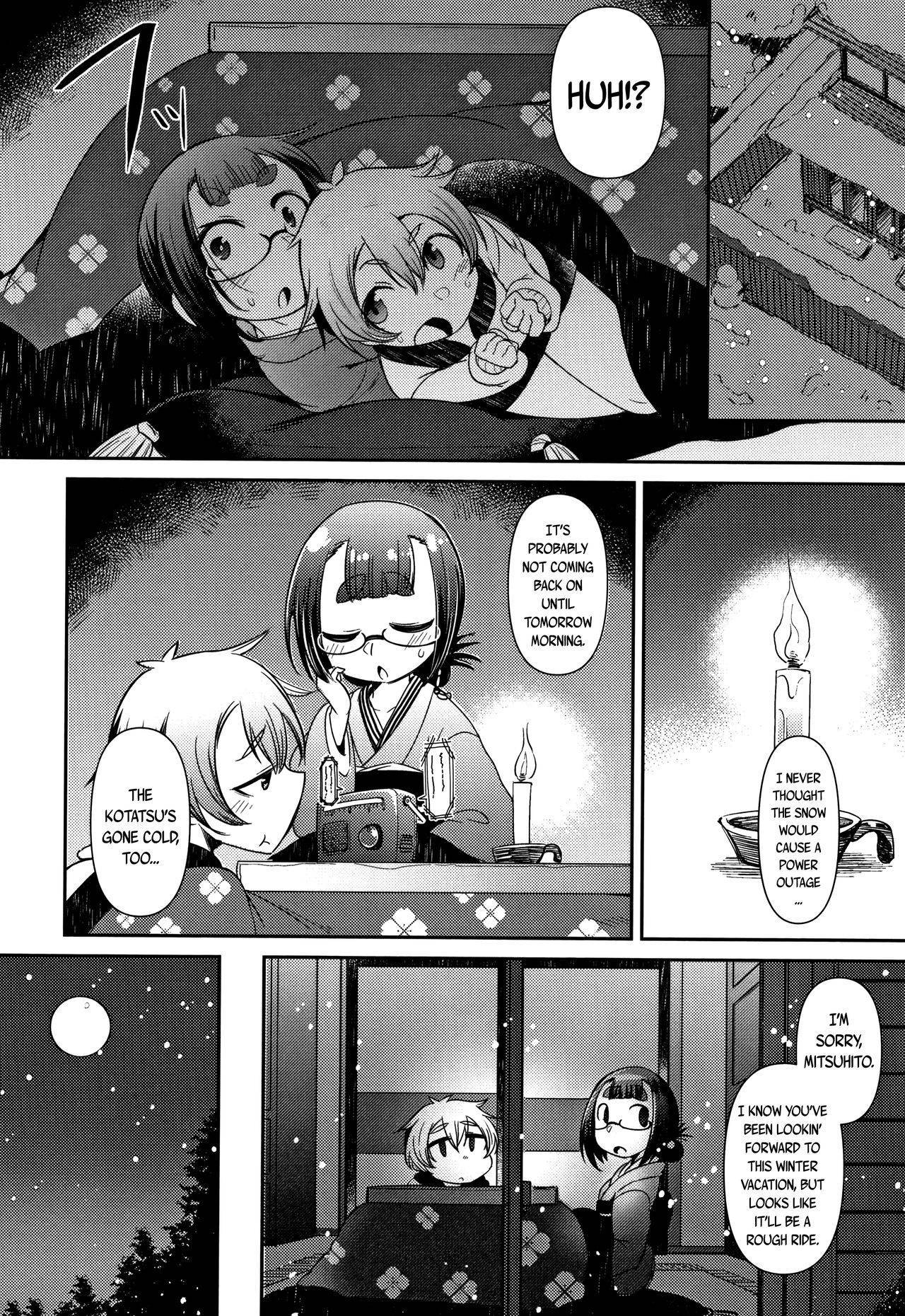 [Amagaeru] Lolibabaa to Mago - Fuyuyasumi-hen | Lolibabaa and Grandson - During the Winter Break (Towako Oboro Emaki Ichi) [English] {CapableScoutMan & bigk40k}