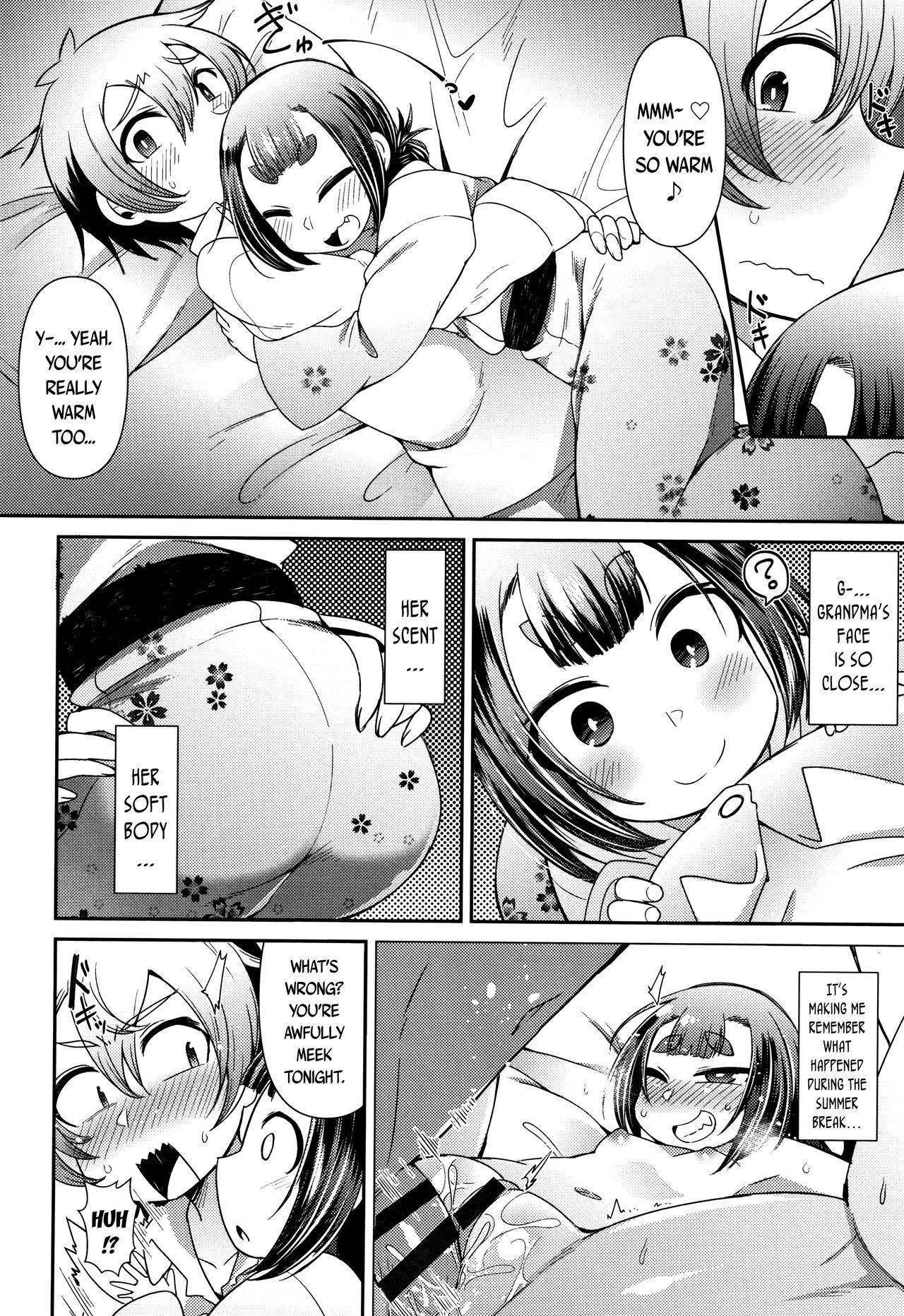 [Amagaeru] Lolibabaa to Mago - Fuyuyasumi-hen | Lolibabaa and Grandson - During the Winter Break (Towako Oboro Emaki Ichi) [English] {CapableScoutMan & bigk40k}