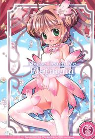 (C90) [Chokudoukan (Various)] Please Teach Me Platinum (Cardcaptor Sakura) [English]