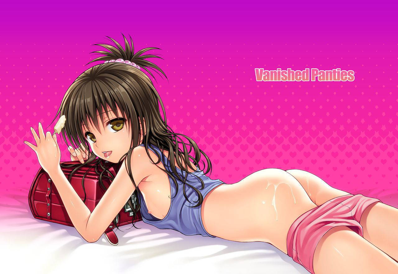 [40010 1-GO (40010Prototype)] Prototype Orange (To Love-Ru) [Digital]