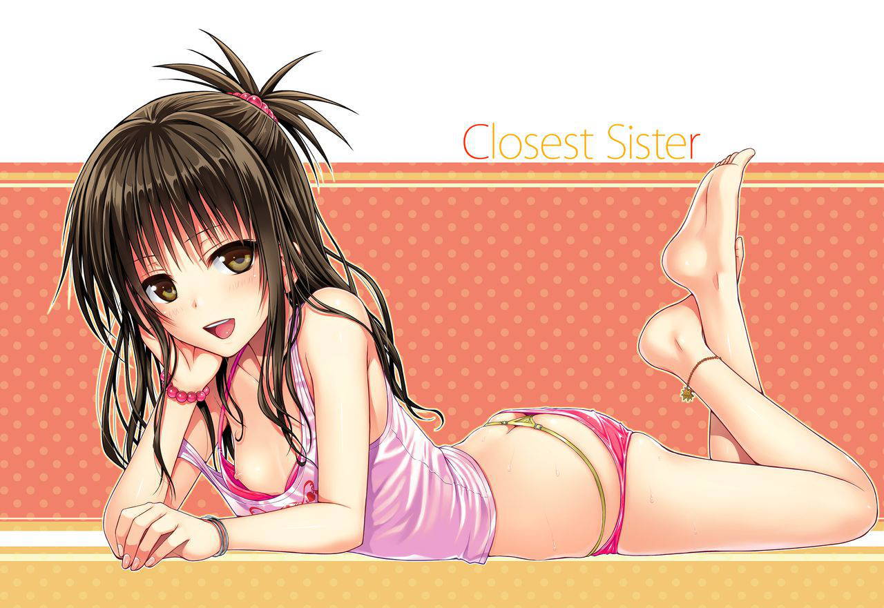 [40010 1-GO (40010Prototype)] Prototype Orange (To Love-Ru) [Digital]