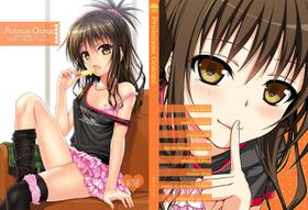 [40010 1-GO (40010Prototype)] Prototype Orange (To Love-Ru) [Digital]