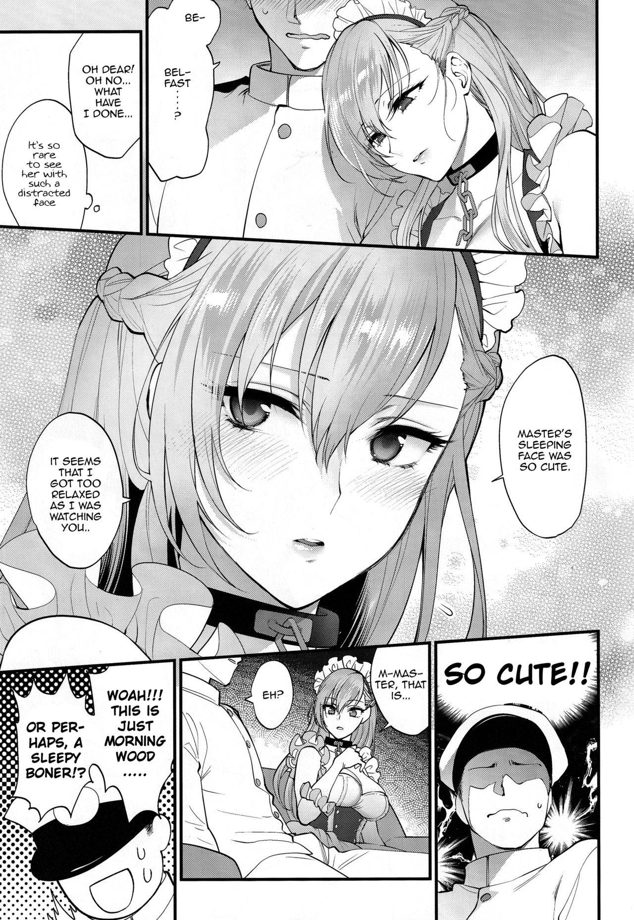 (Akihabara Chou Doujinsai) [SKK (Syoukaki)] Maid no Tashinami - Discretion of the maid (Azur Lane) [English][Ennui]