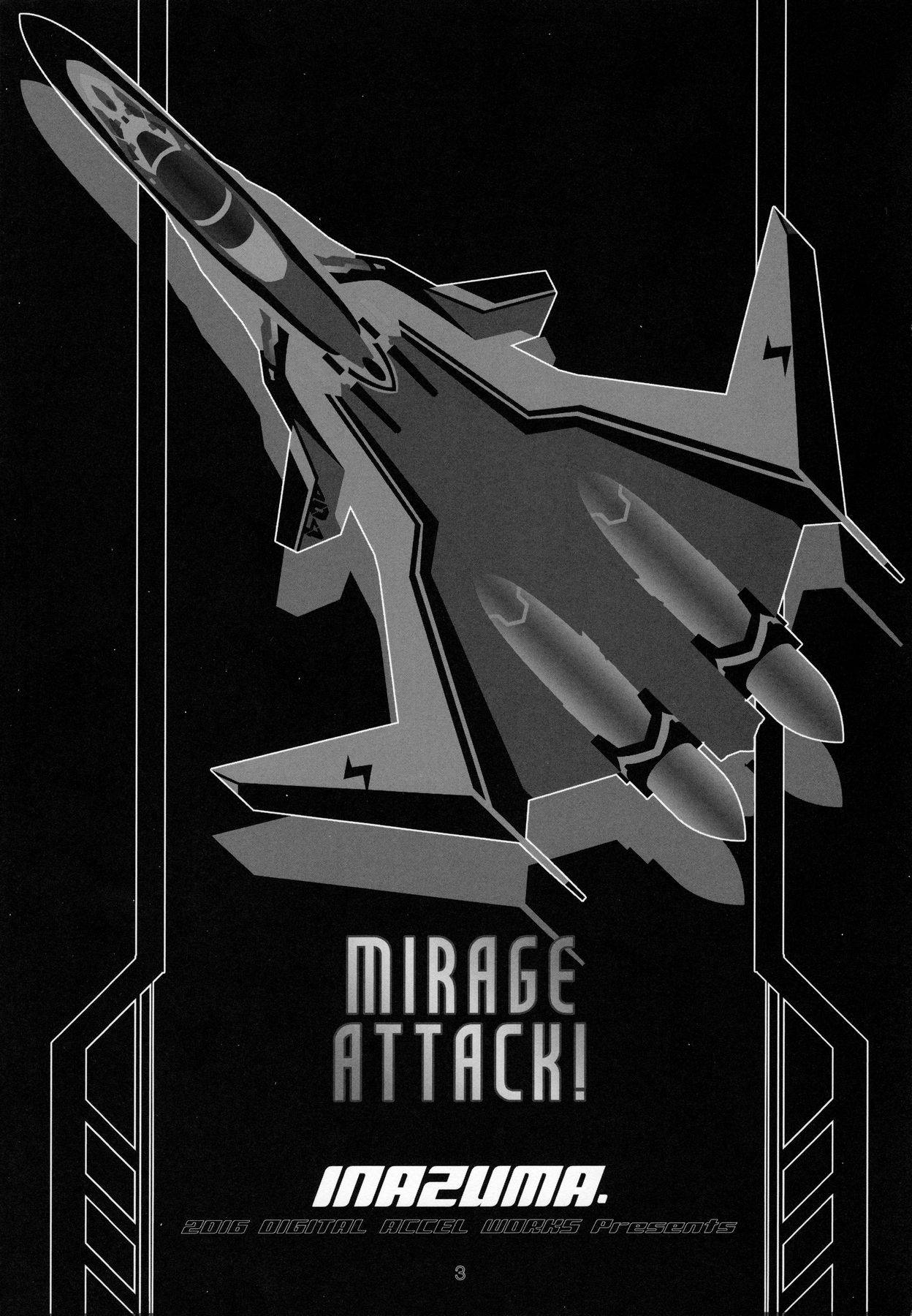 (C91) [Digital Accel Works (INAZUMA)] Mirage Attack! (Macross Delta) [Chinese] [众筹填坑教导院]