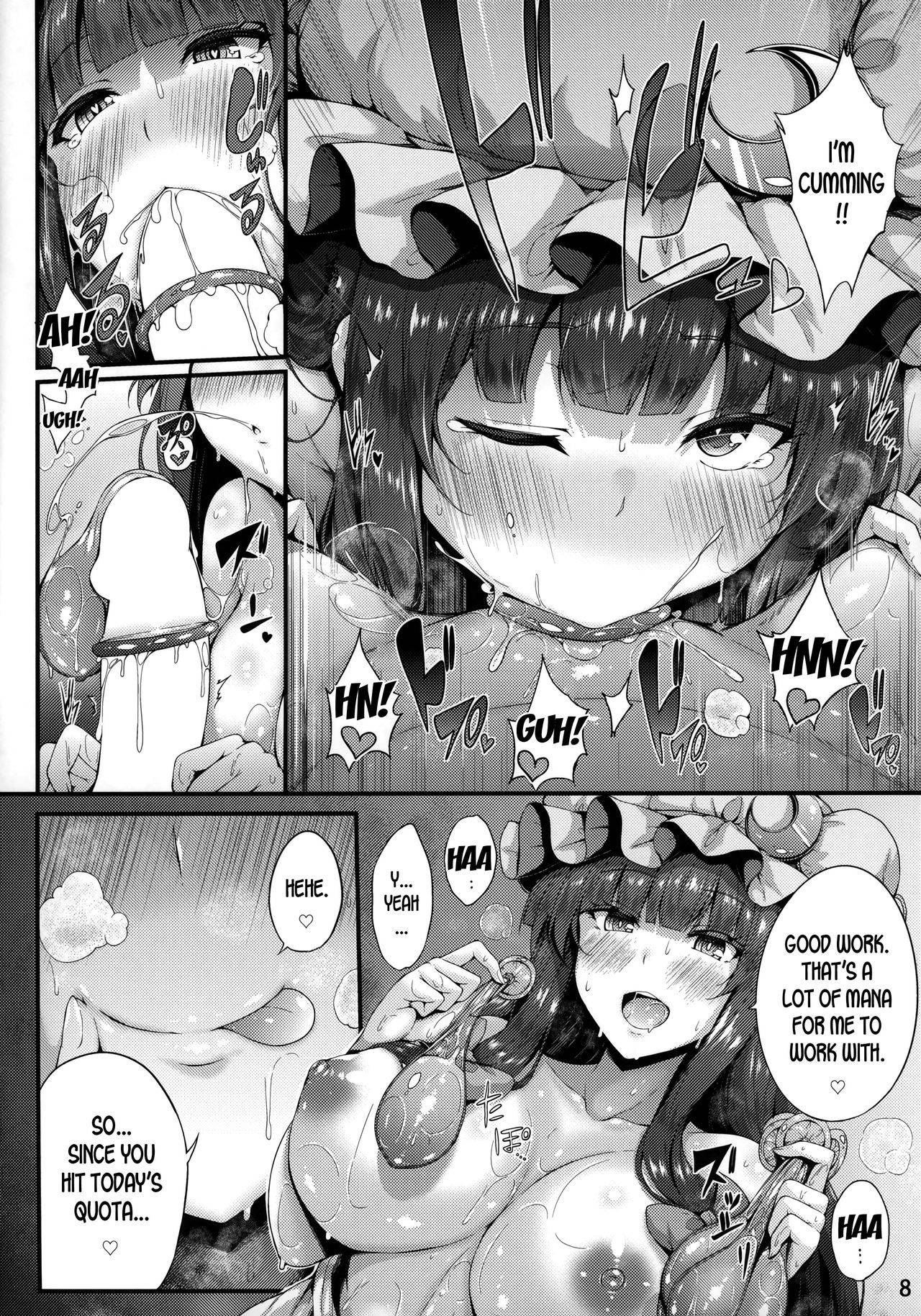 (C96) [YuKi-IRo (Yukiusagi.)] Maryoku Shibori (Touhou Project) [English] [desudesu]