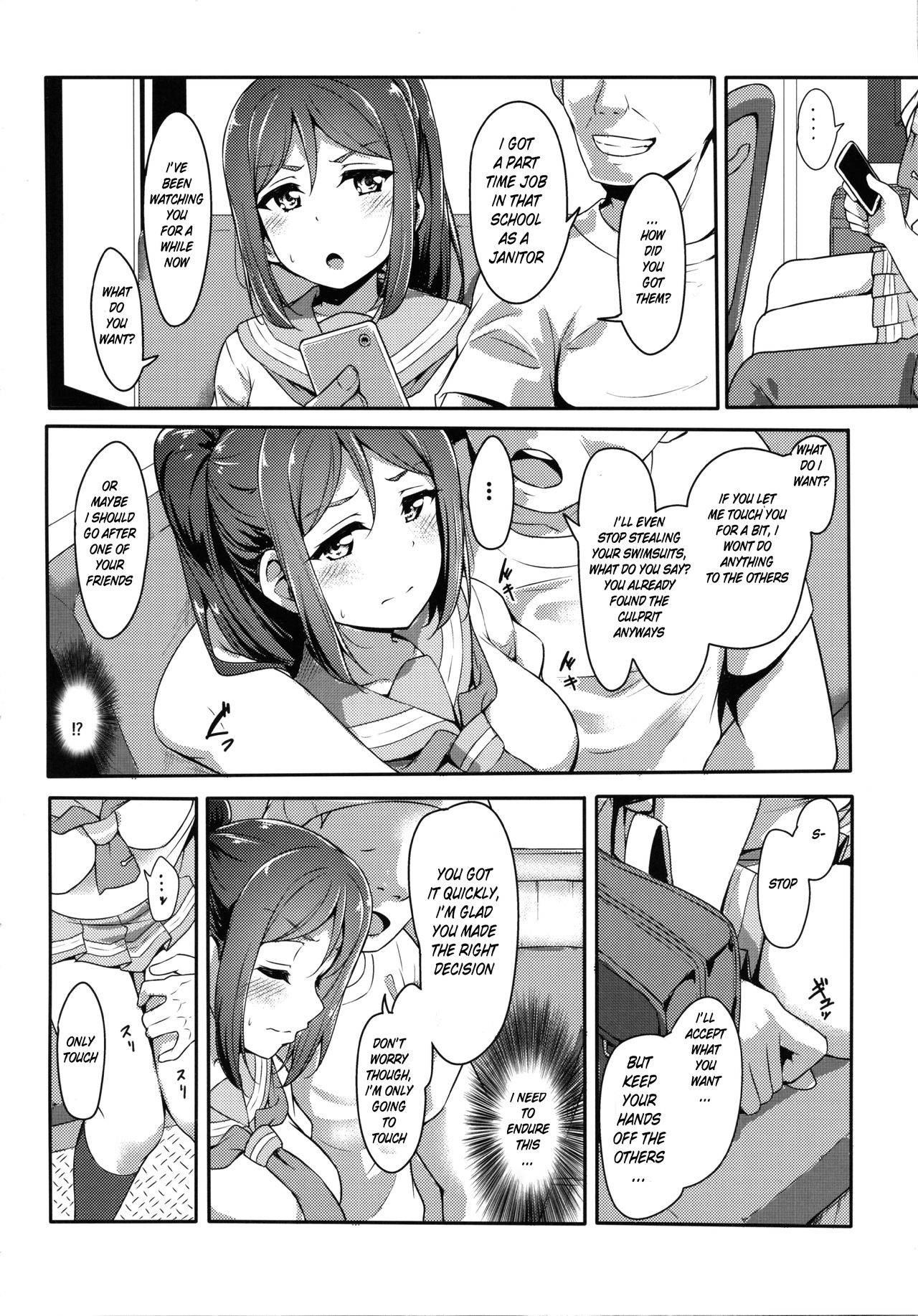 (C96) [CORORI (Yopparai Oni?)] KANAKAN Kankan Chikan! (Love Live! Sunshine!!) [English] [Enderleaf]