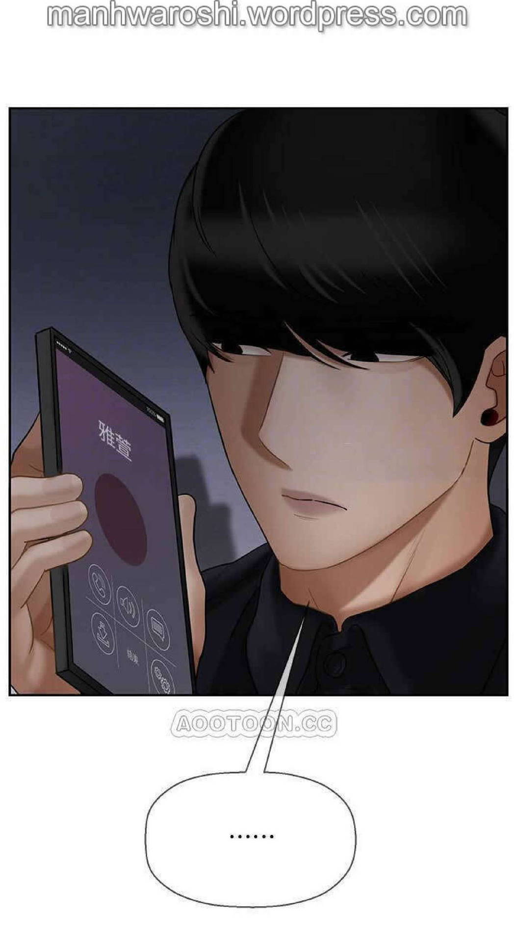 坏老师 | PHYSICAL CLASSROOM 20 [Chinese] Manhwa