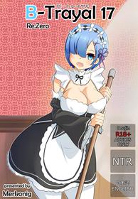 [Merkonig] B-Trayal 17 Rem (Re:Zero kara Hajimeru Isekai Seikatsu)