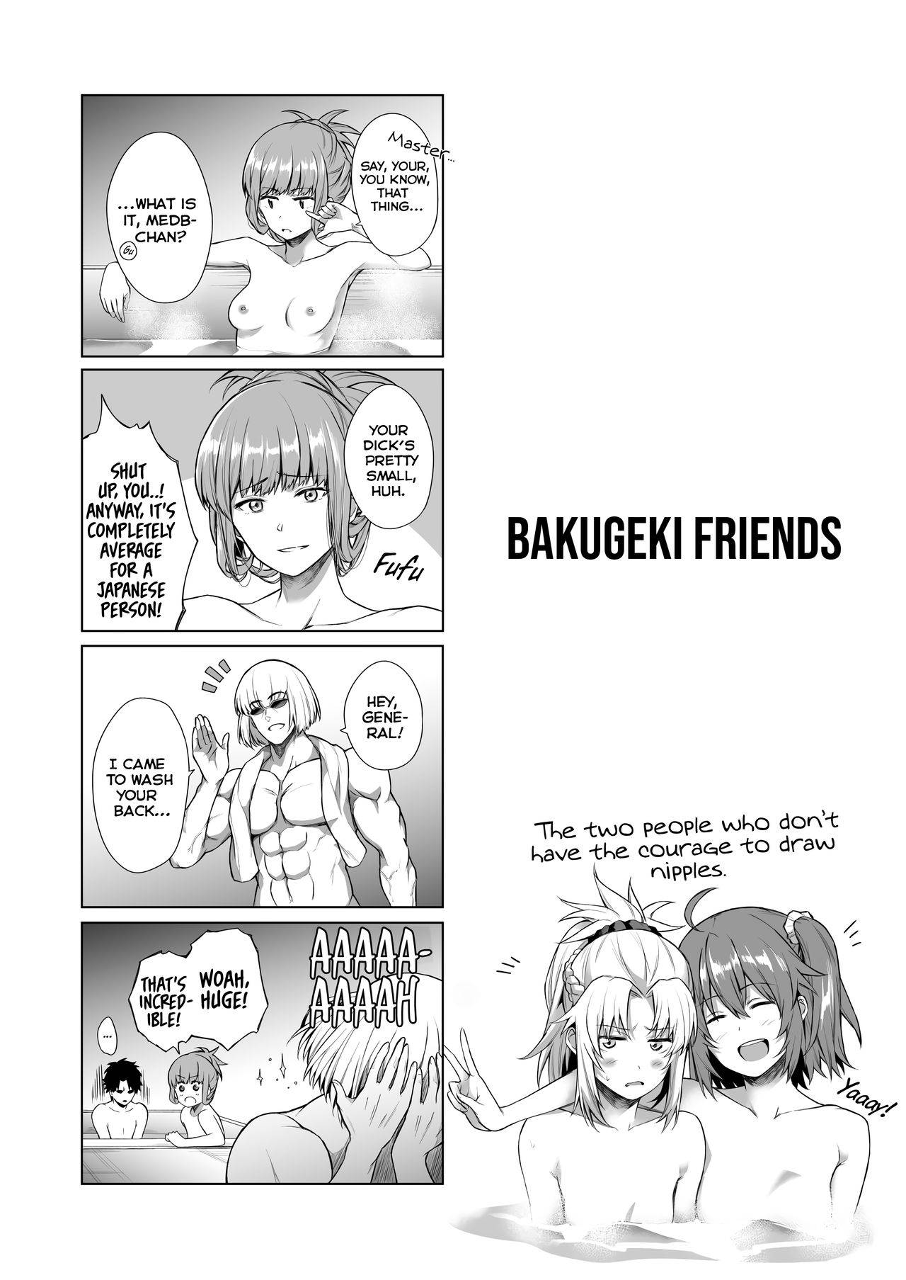 [Tottemodaiji (Daiji)] BAKUGEKI FRIENDS (Fate/Grand Order) [English] [BigNutDivision] [Digital]