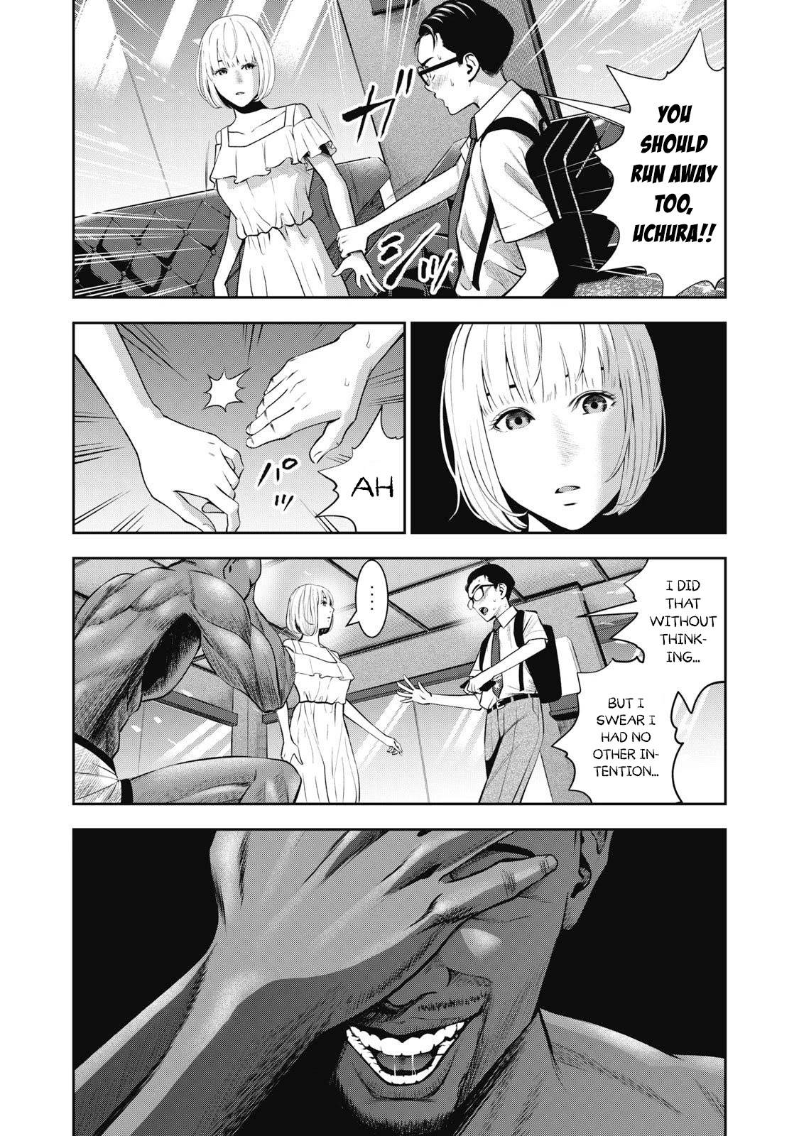 [MURATA KOUJI] AKAI RINGO Ch. 2 [English]