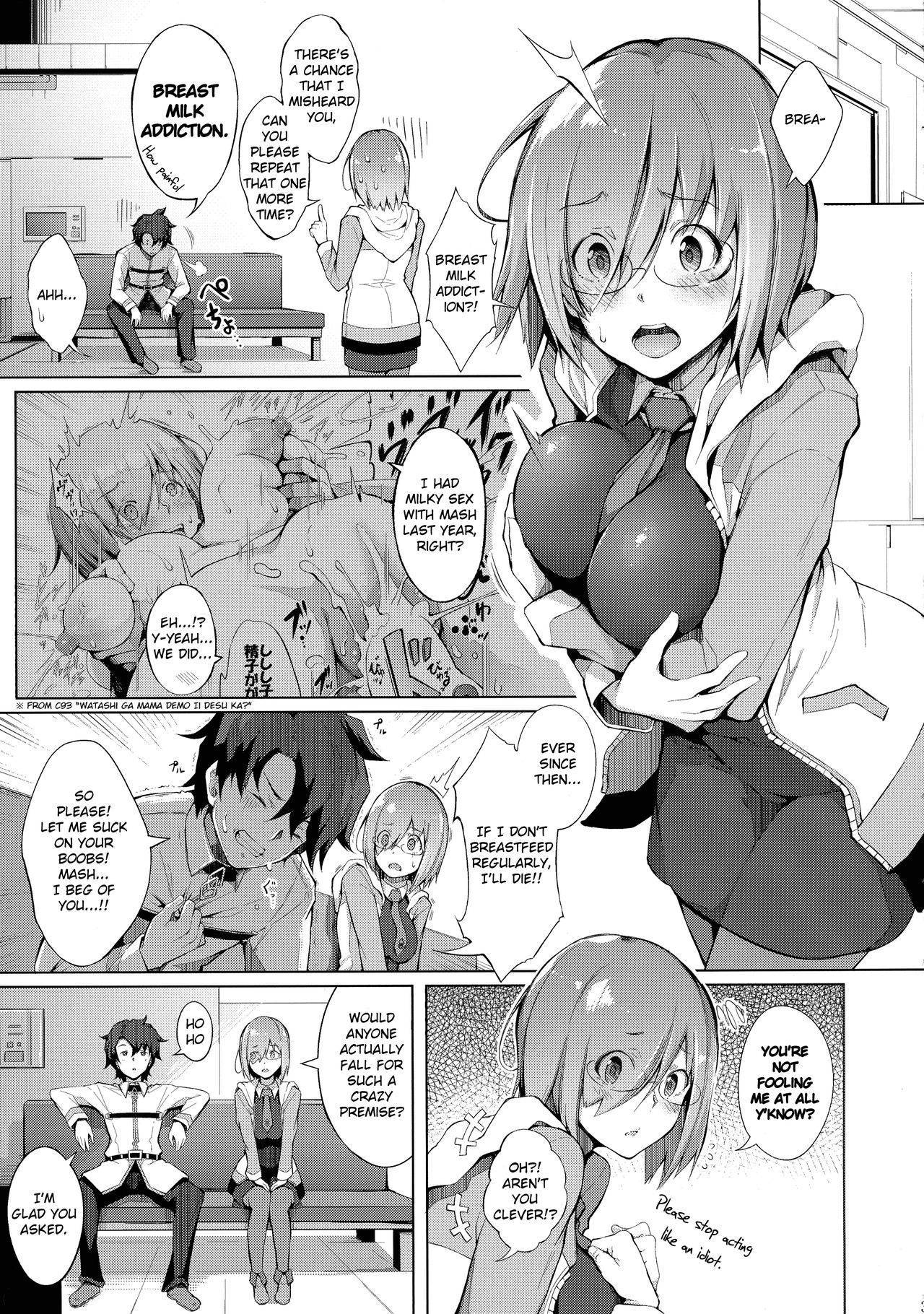 (C94) [Gessyu (Chouzetsu Bishoujo mine)] Oppai wa Daini Skill no Aji ga Suru | Boobs Taste Like the Second Skill (Fate/Grand Order) [English] [LAYON]