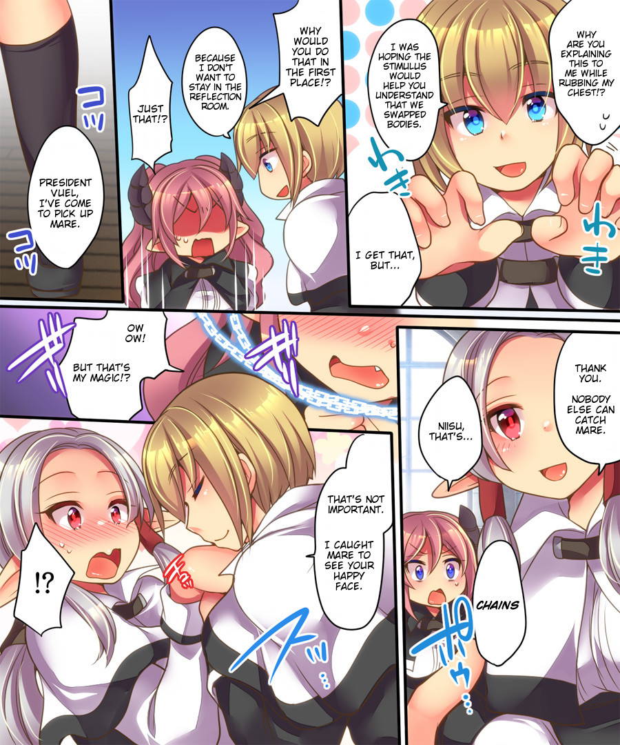 [Amuai Okashi Seisakusho (Shiki Tenki, Reitou Mikan)] Soshite Tenshi-kun to Succubus-chan wa Irekawaru | Angel-kun and Succubus-chan are Swapped [English]