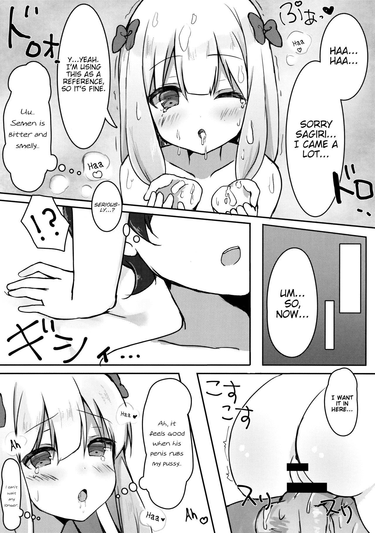 (C92) [Poyopoyosky (Saeki Sola)] Eromanga Sensei no Shiryou ni Natte Ippai Pakopako Suru Hon | Becoming Eromanga-Sensei's Reference Material and Having a Lot of Sex with Her: The Book (Eromanga Sensei) [English] [Between3and20chars + Brook09]