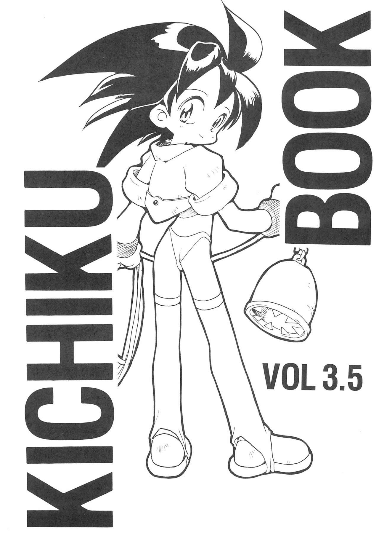 (C51) [Kichikichi Club (Kichiku Hiroshi)] KICHIKUBOOK VOL3.5 (Various)