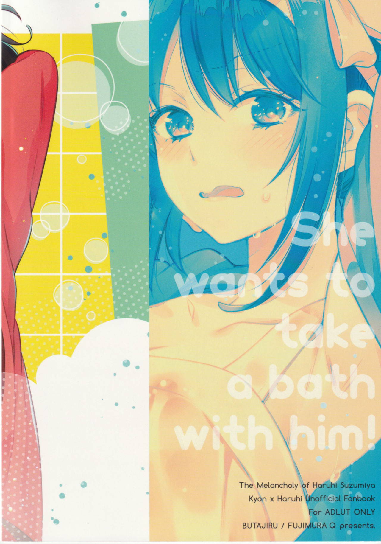 (Akihabara Chou Doujinsai) [Butajiru (Fujimura Q)] Haruhi wa Issho ni Hairitai - She wants to take a bath with him! (Suzumiya Haruhi no Yuuutsu) [Chinese] [v.v.t.m汉化组]