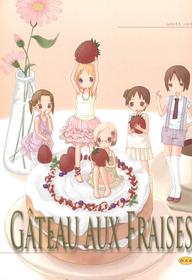 (C72) [MAL MALLORY (Ayase Tomo)] Gateau aux Fraises (Ichigo Mashimaro)