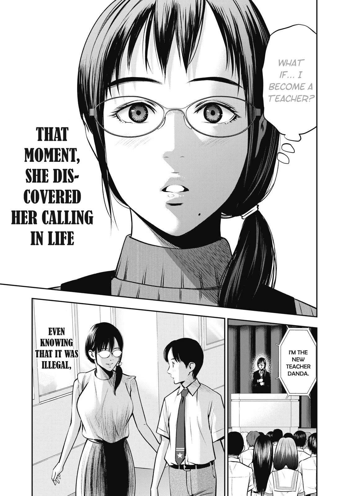 [MURATA KOUJI] AKAI RINGO Ch. 4 [English]