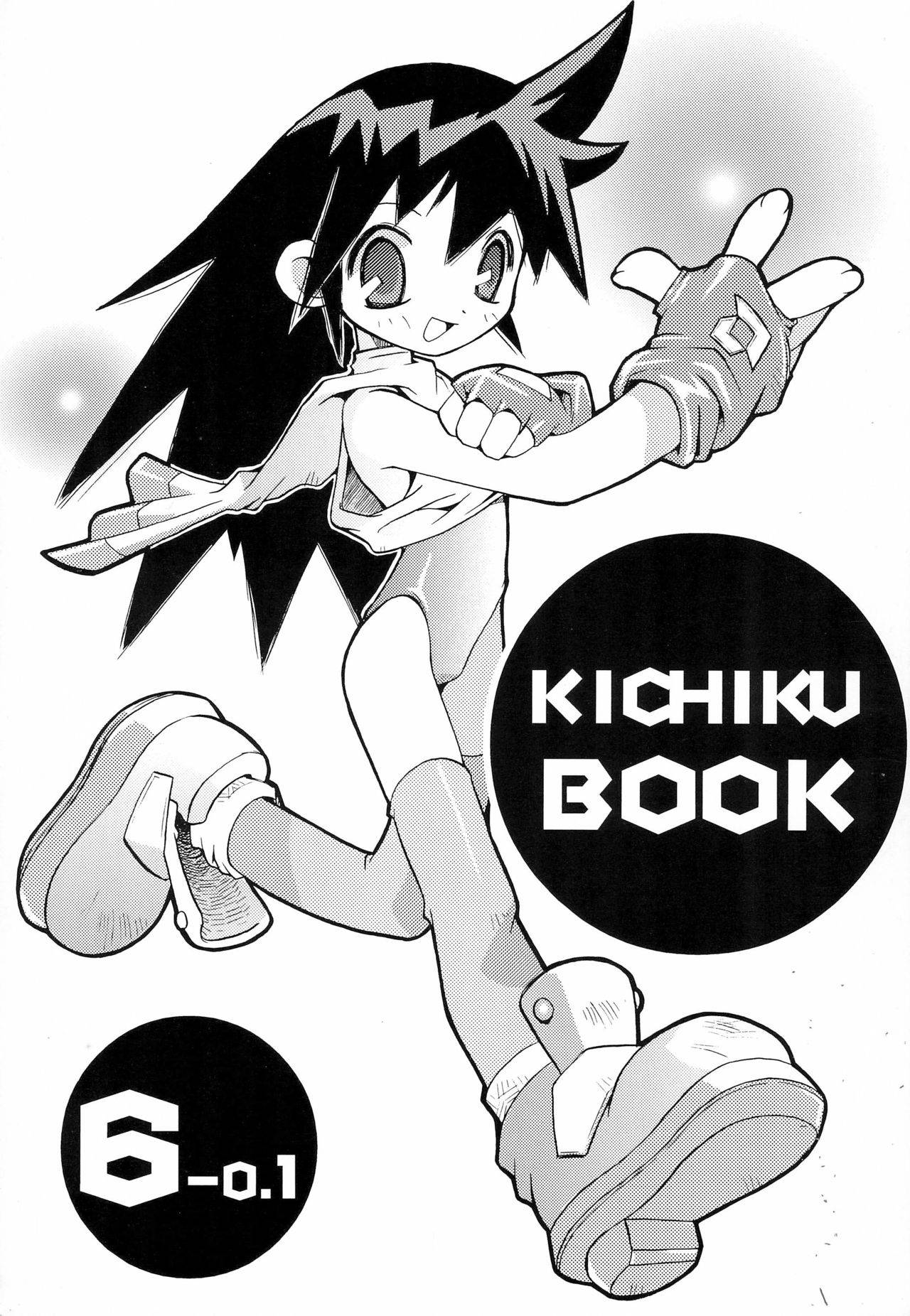 (C55) [Kichikichi Club (Kichiku Hiroshi)] KICHIKU BOOK 6-0.1 (Various)