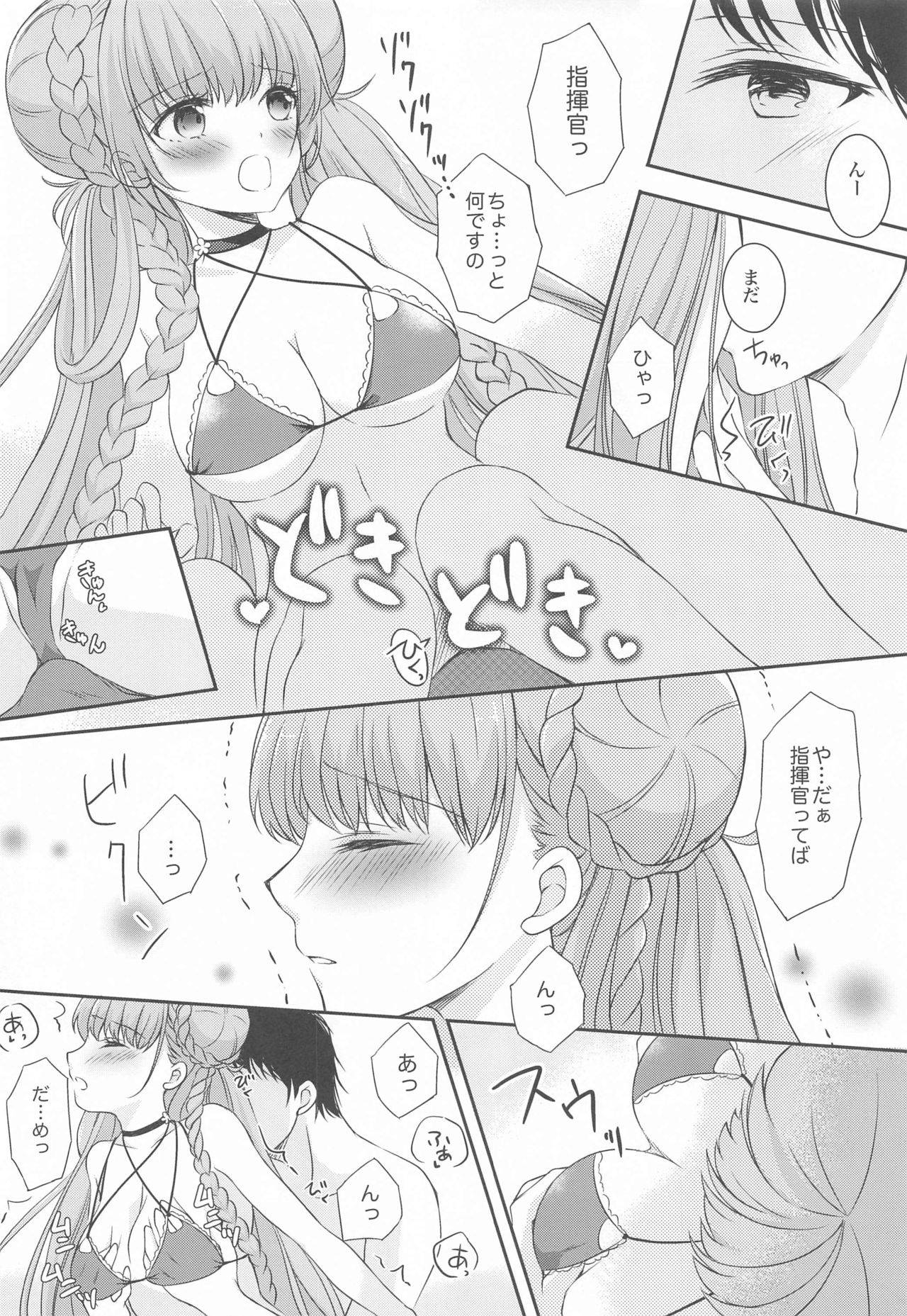 (Akihabara Chou Doujinsai) [sakuraPINK (Sakura Ichika)] Kawaii Manatsu no Royal Lady (Azur Lane)