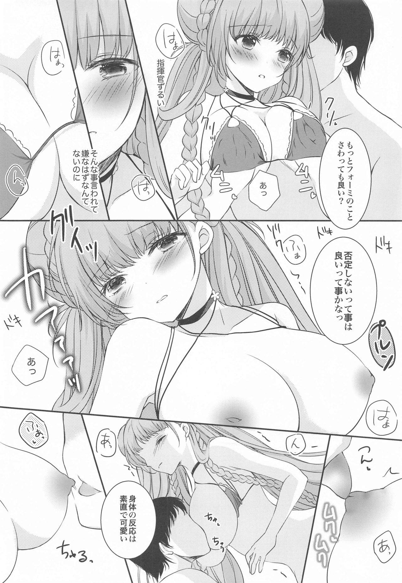 (Akihabara Chou Doujinsai) [sakuraPINK (Sakura Ichika)] Kawaii Manatsu no Royal Lady (Azur Lane)