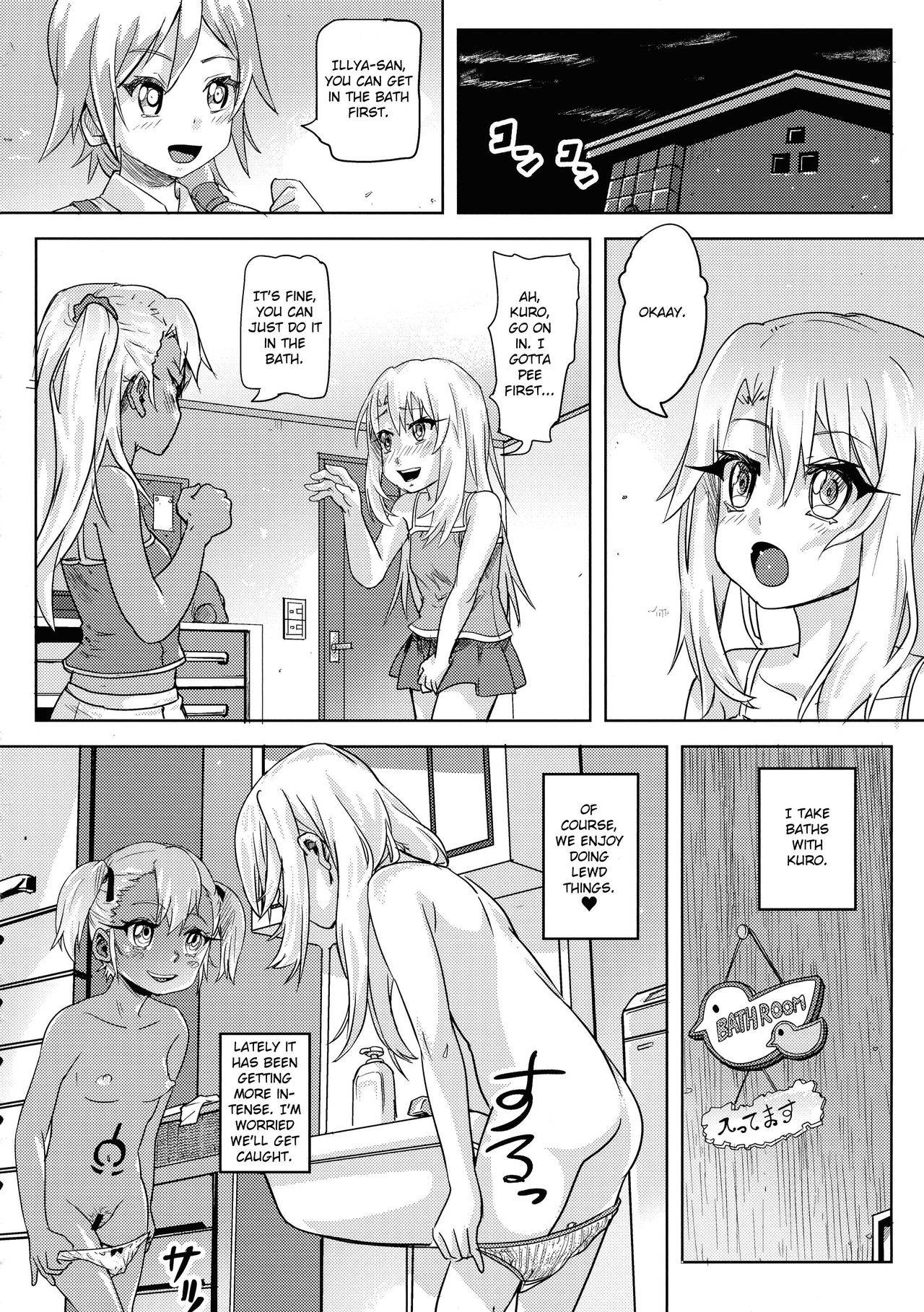 (C93) [Strawberry Milk Studio (Lunaluku)] Shikkin Mahou Shoujo 2 (Fate/kaleid liner Prisma Illya) [English] [Clawhammer]