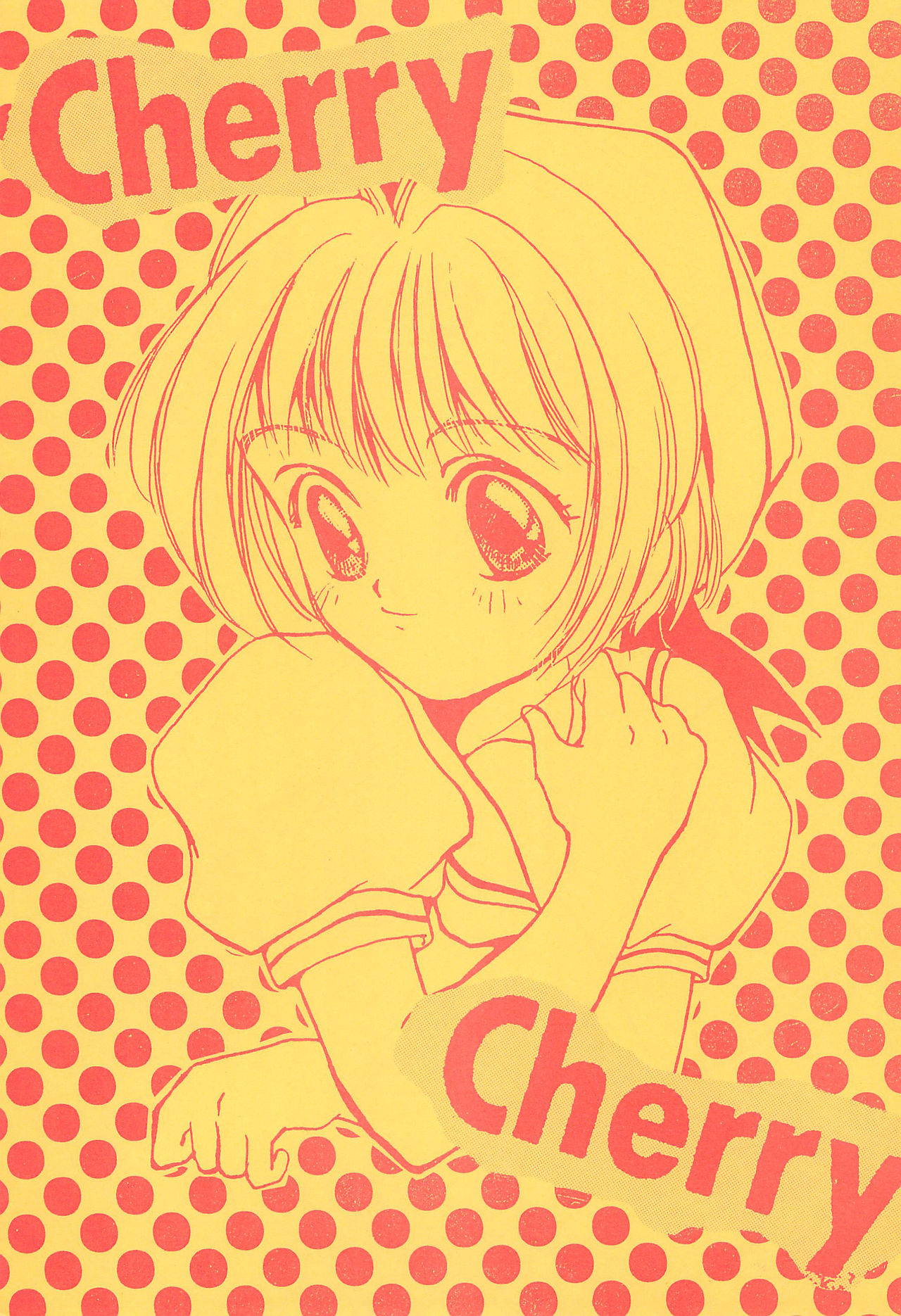 (CR21) [Shanghai Honey Bee (Masuyama Kei)] Otome no Inori Heavy-kyuu 2 (Cardcaptor Sakura)