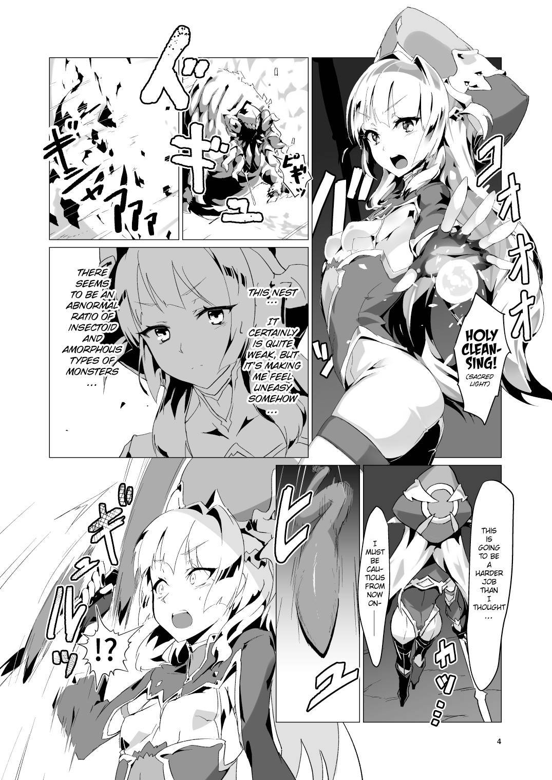 [OXIDE_Lab (OXIDEENGINE)] Kotohana -Sei Shinkan Shokushu Nyuujoku Choukyou- | Unusual Flower -Breaking in the Holy Priestess with Tentacle Breast Torture- [English] [cutegyaruTL] [Digital]