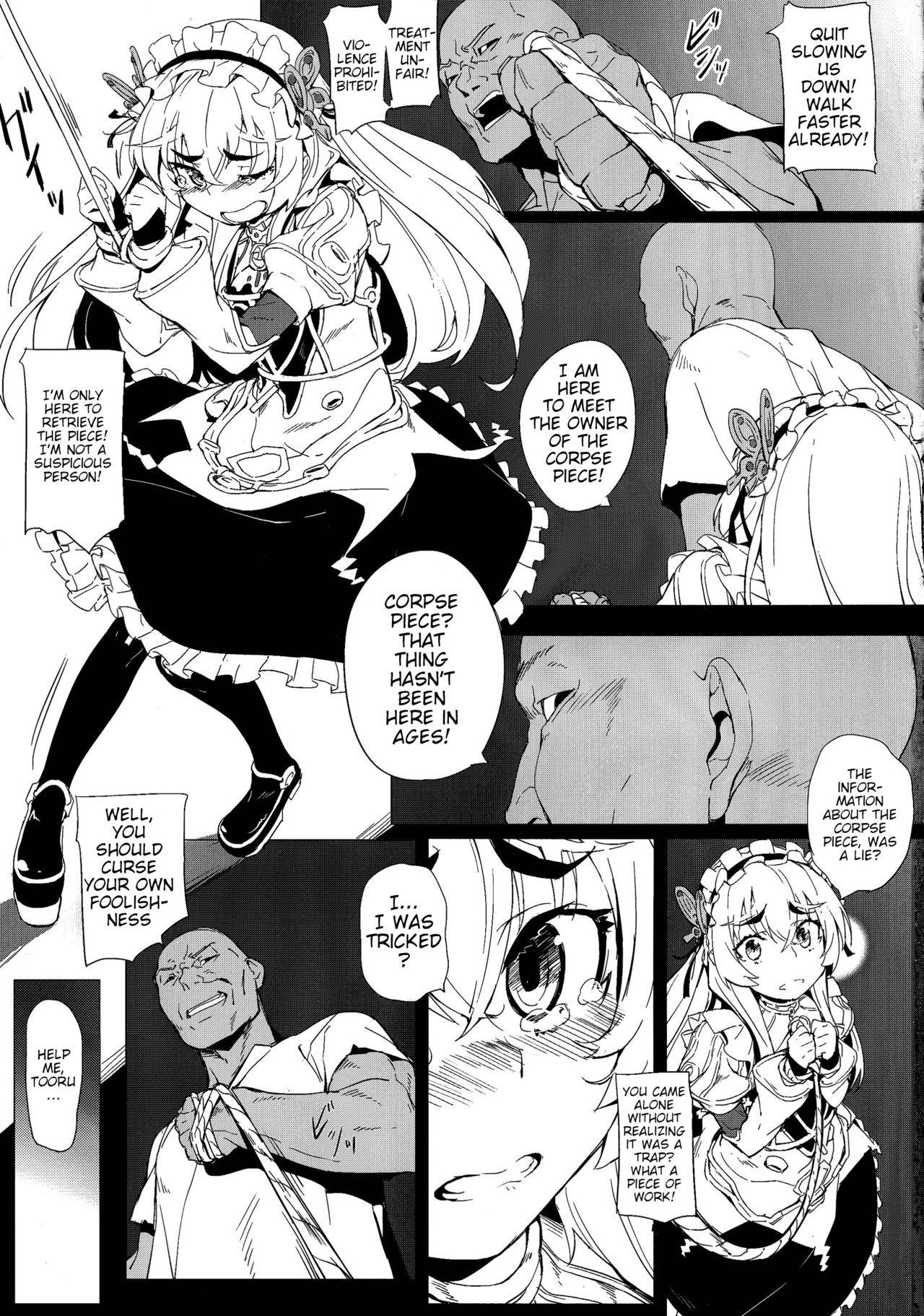 (C87) [Chideji (Oyaji)] Torikohime no Chaika (Hitsugi no Chaika) [English] [animefan71109]