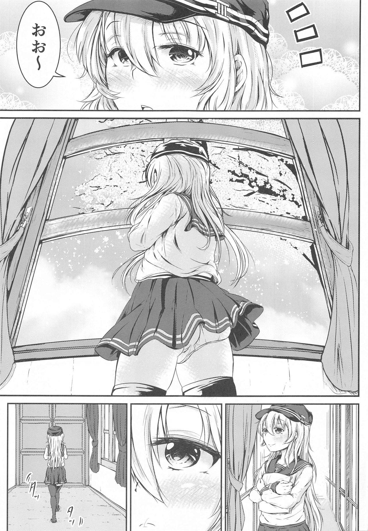 (Akihabara Chou Doujinsai) [Tsukitate-koubou (Shiromitsu Mochi)] Hibiki datte Onee-chan 3 (Kantai Collection -KanColle-)