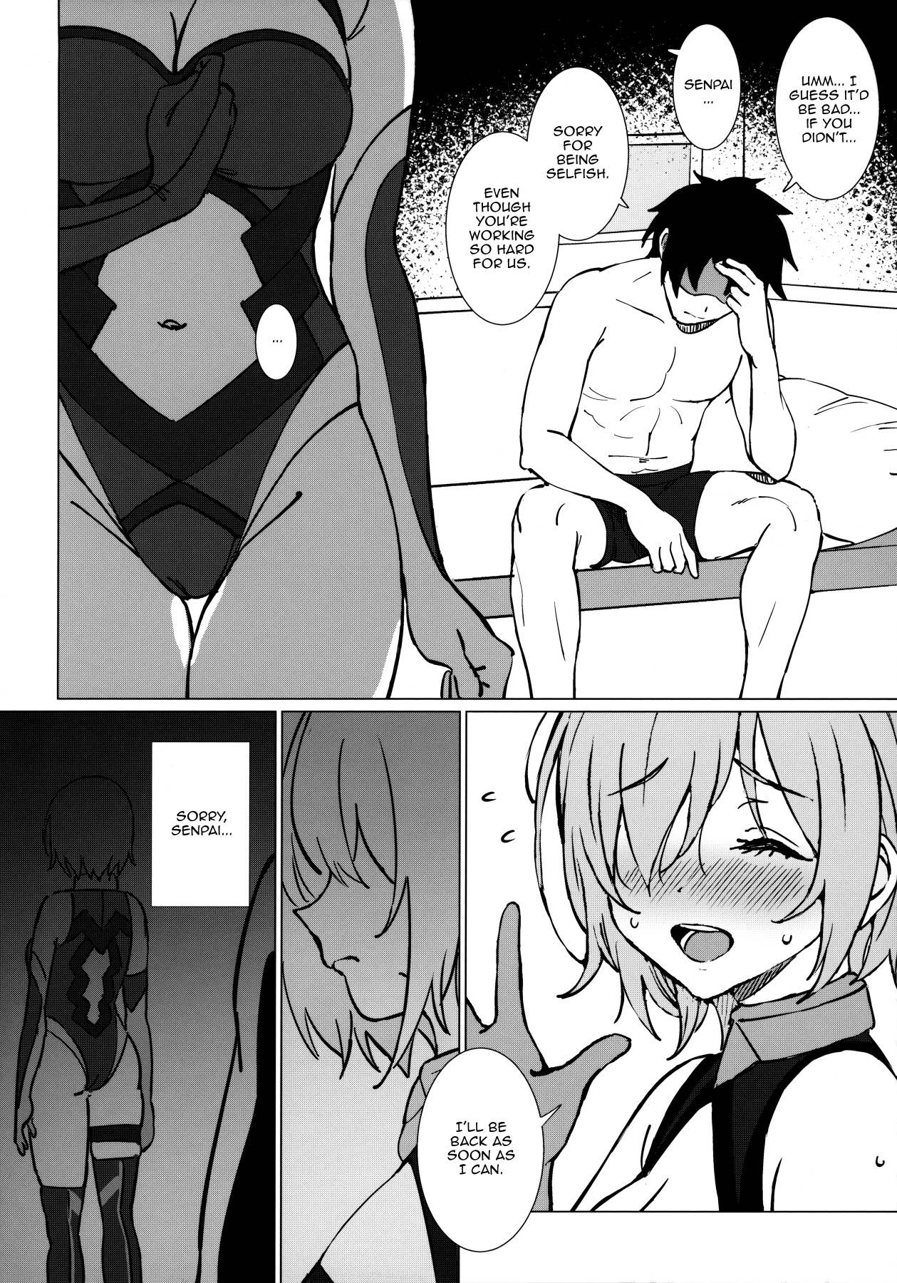 (Akihabara Chou Doujinsai) [OrangeMaru (Ame)] Anten (Fate/Grand Order) [English] {Doujins.com}