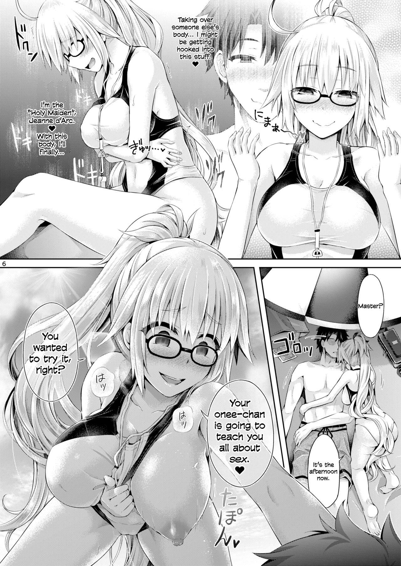 [Dschinghis Khan no Tamanegi wa Ore no Yome (Taniguchi-san)] Kimi -Jeanne d'Arc- ni Naru 2.0 (Fate/Grand Order) [English] [Dummie] [Digital]