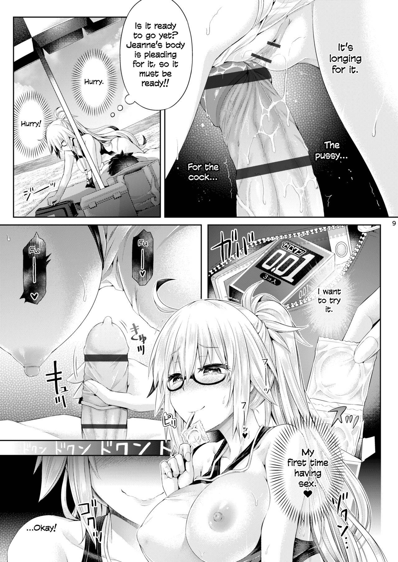 [Dschinghis Khan no Tamanegi wa Ore no Yome (Taniguchi-san)] Kimi -Jeanne d'Arc- ni Naru 2.0 (Fate/Grand Order) [English] [Dummie] [Digital]