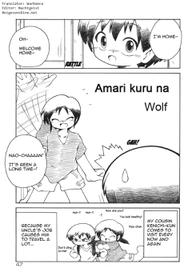 [Wolf] Amari Kuruna - Don't come around too much (Shounen Shikou 5) [English] [WarDance]