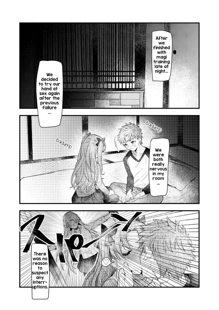 [Midorikawa Pest] Beginner's Lesson (Fate/stay night) [English] [Explora96]