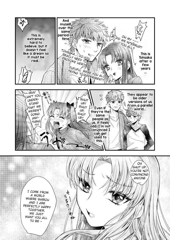 [Midorikawa Pest] Beginner's Lesson (Fate/stay night) [English] [Explora96]