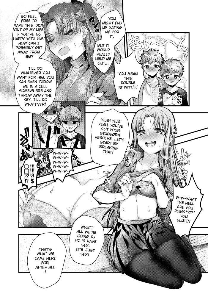 [Midorikawa Pest] Beginner's Lesson (Fate/stay night) [English] [Explora96]