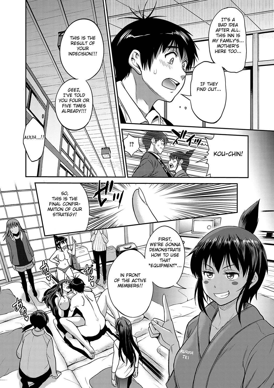 [DISTANCE] Joshi Lacu! ~2 Years Later~ Ch. 14 (COMIC ExE 26) [English] [Fated Circle] [Digital]