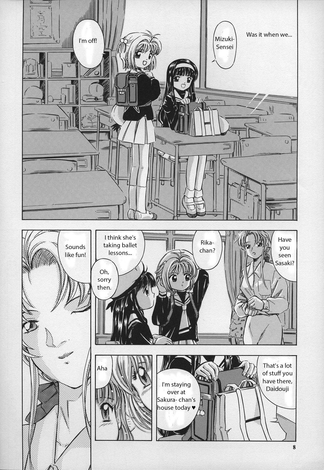 (C68) [Takitate (Kantarou)] Sakura Drop 2 (CardCaptor Sakura) [English]