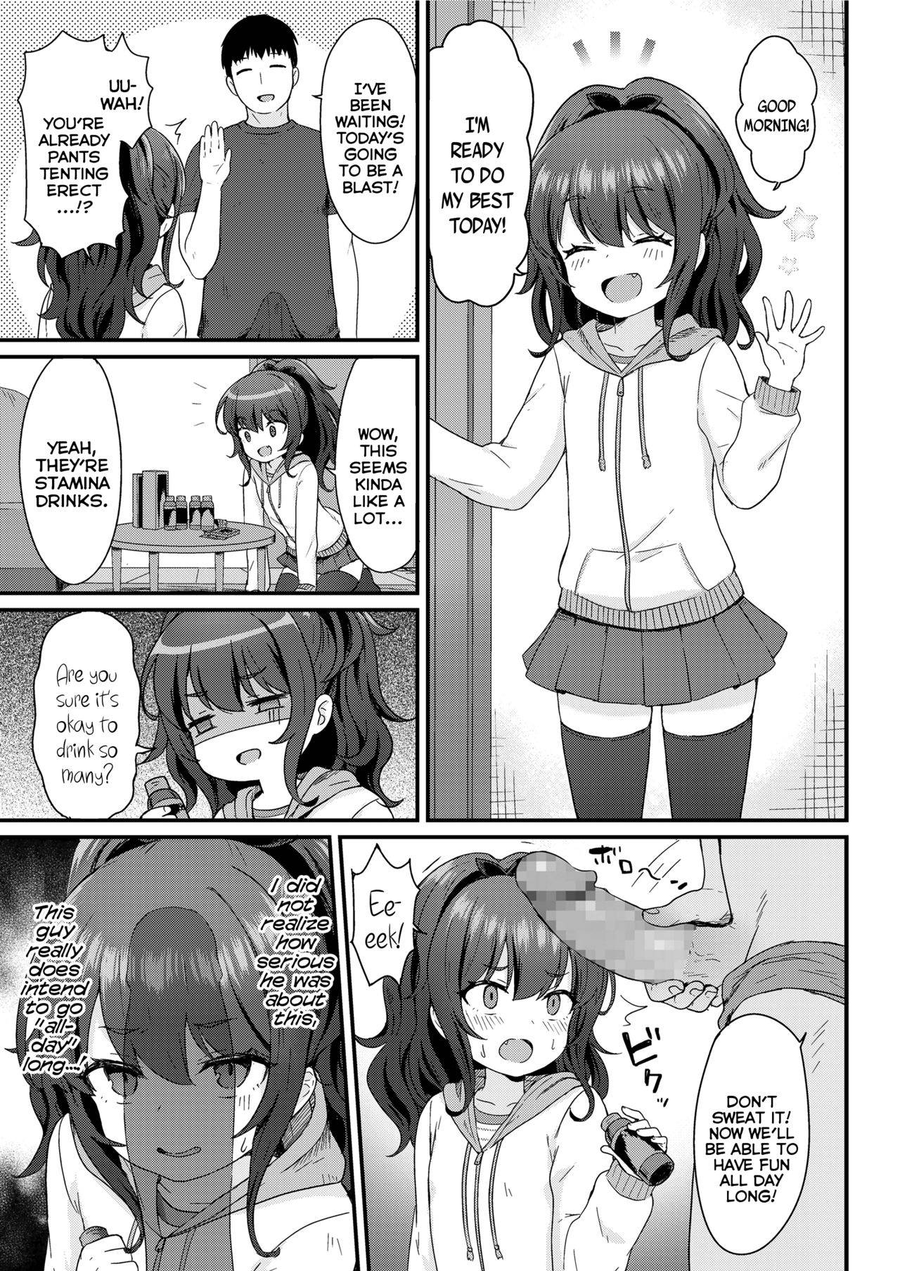 [Momosawa] Kokoa-chan no Otetsudai | Kokoa-chan's Helpful-Services (COMIC LO 2020-09) [English] {Mistvern} [Digital]