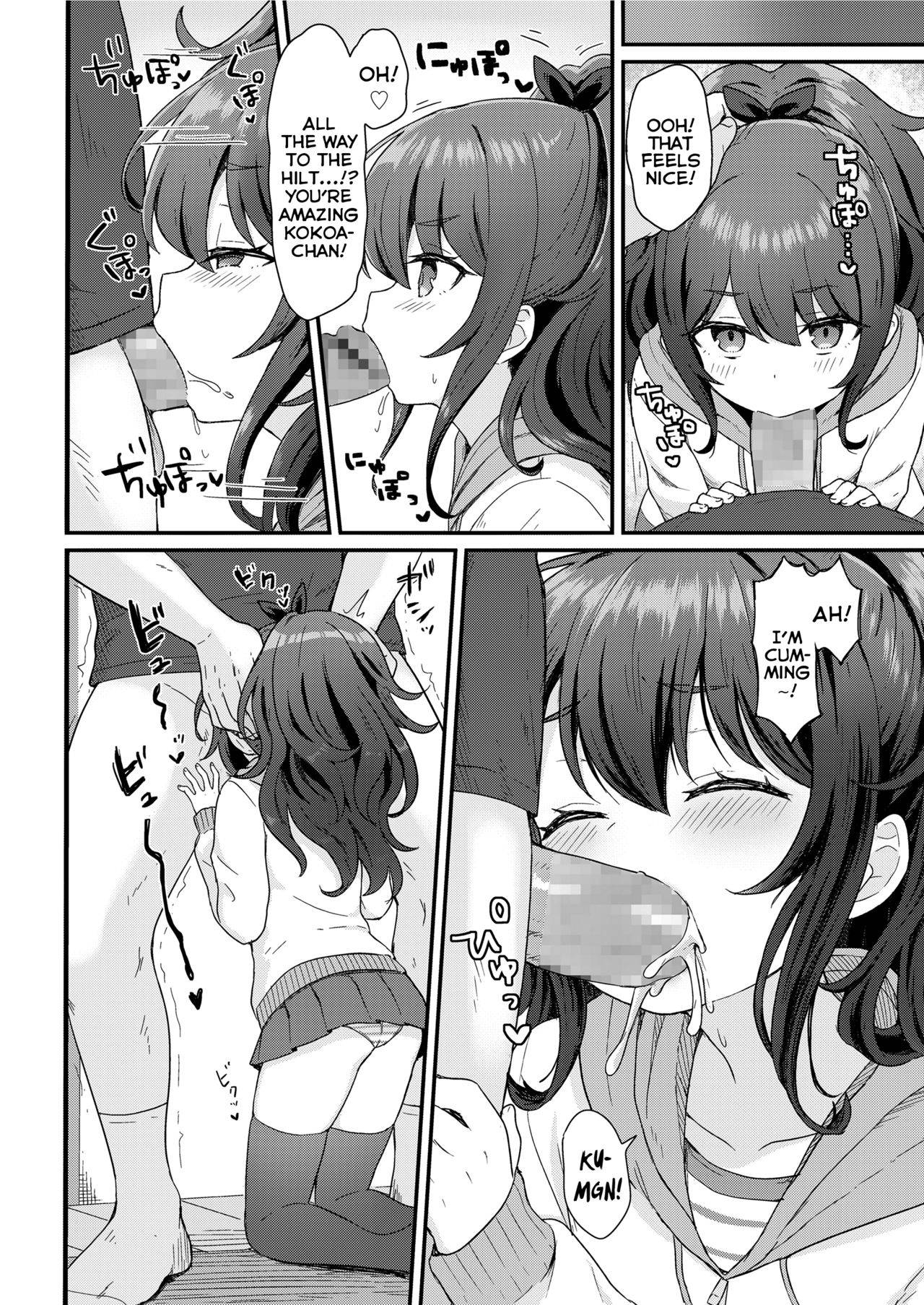 [Momosawa] Kokoa-chan no Otetsudai | Kokoa-chan's Helpful-Services (COMIC LO 2020-09) [English] {Mistvern} [Digital]