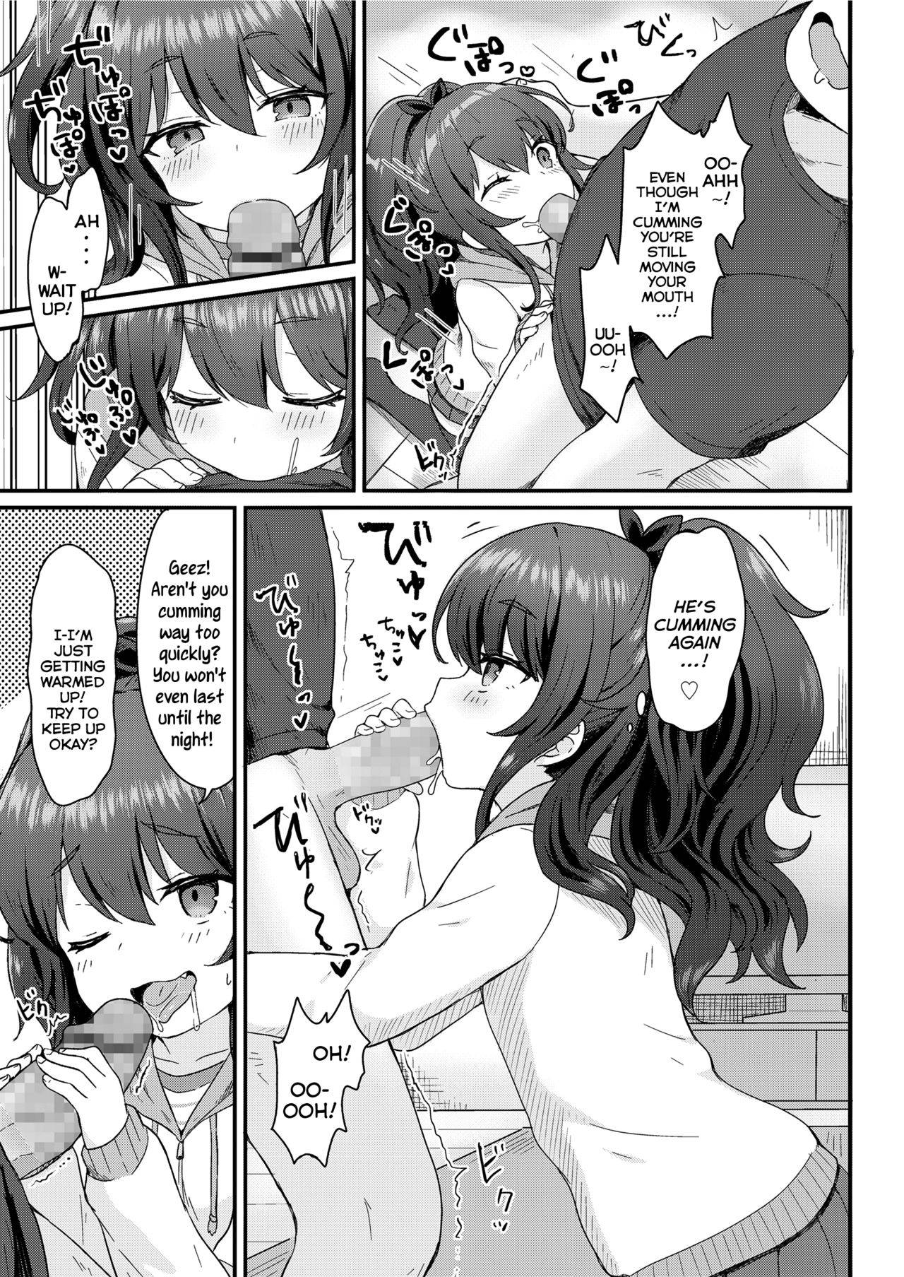 [Momosawa] Kokoa-chan no Otetsudai | Kokoa-chan's Helpful-Services (COMIC LO 2020-09) [English] {Mistvern} [Digital]