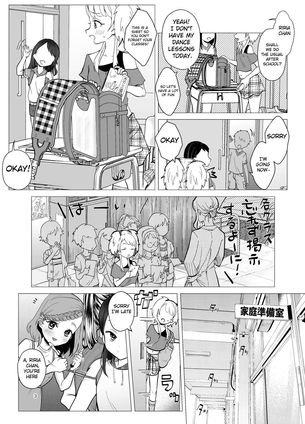 [ASK, (Serakichi.)] Do M Kyoushi to Oni Loli [English] [hardcase8translates]