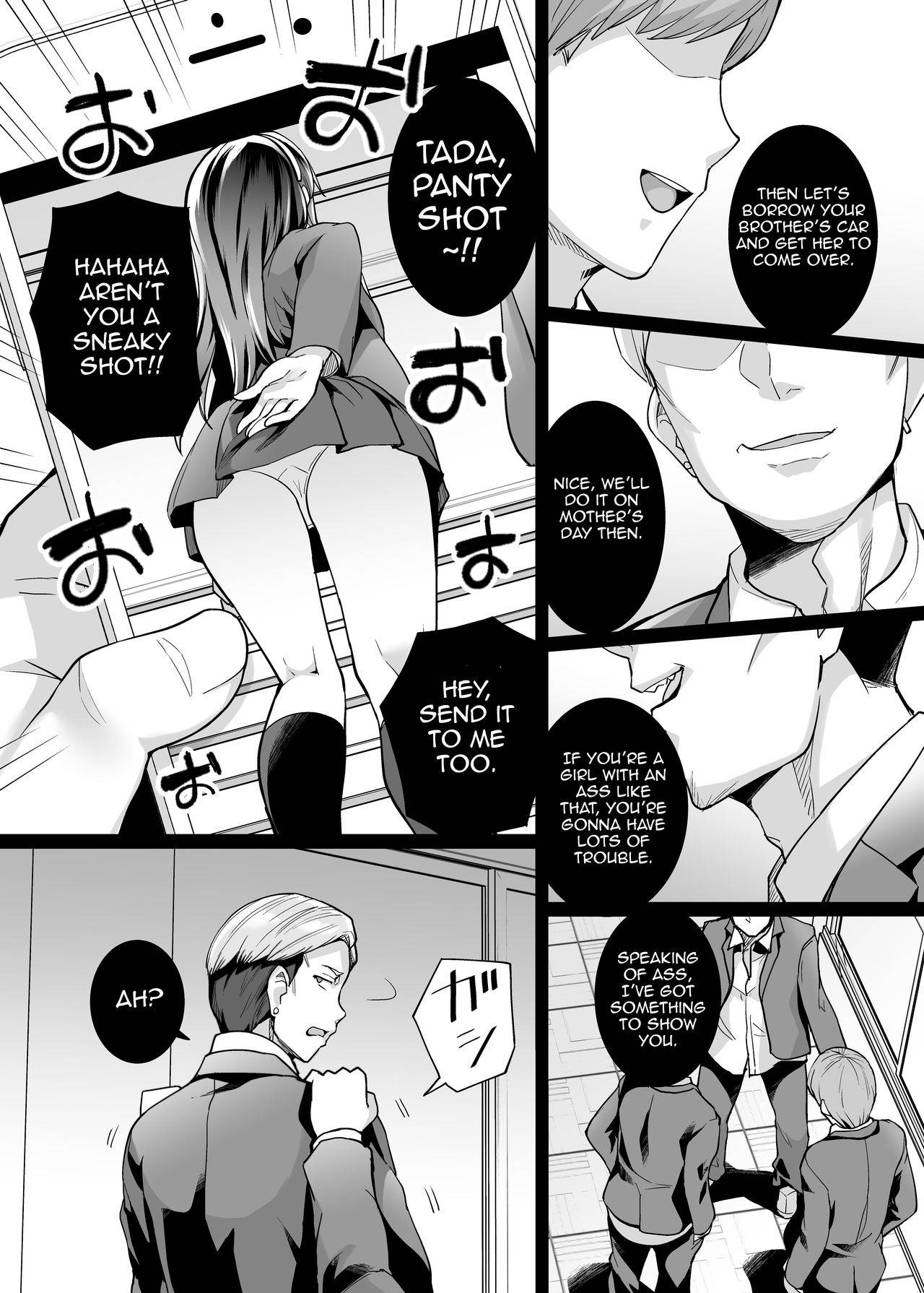 [Royal Bitch (haruhisky)] Ane wa Oyaji ni Dakareteru 2 | My Sister Sleeps With My Dad 2 [English] {Awesome Sauce} [Decensored]