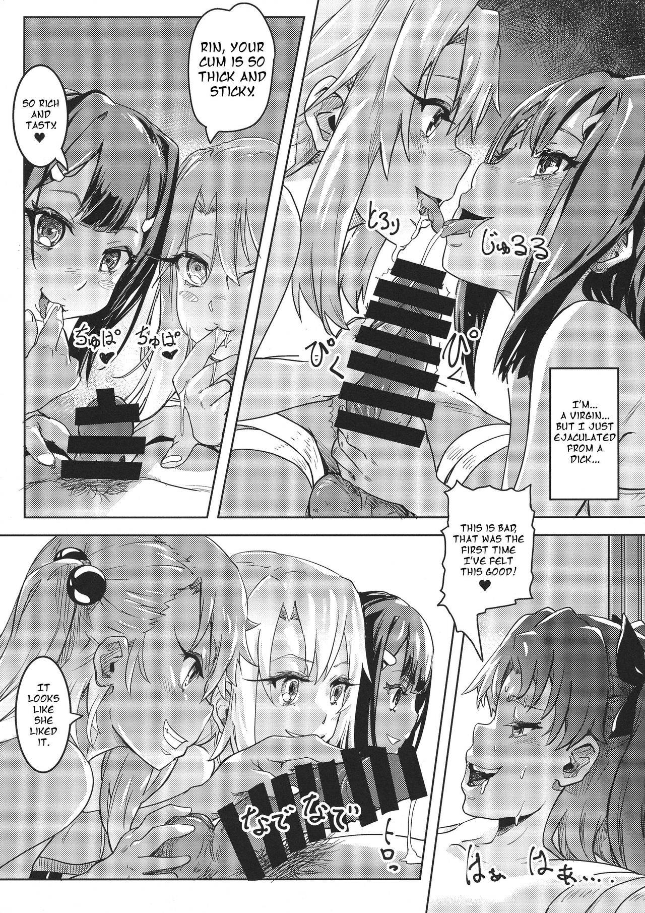 (C95) [Strawberry Milk Studio (Lunaluku)] Shikkin Mahou Shoujo 3 (Fate kaleid liner Prisma Illya) [English] [Clawhammer]