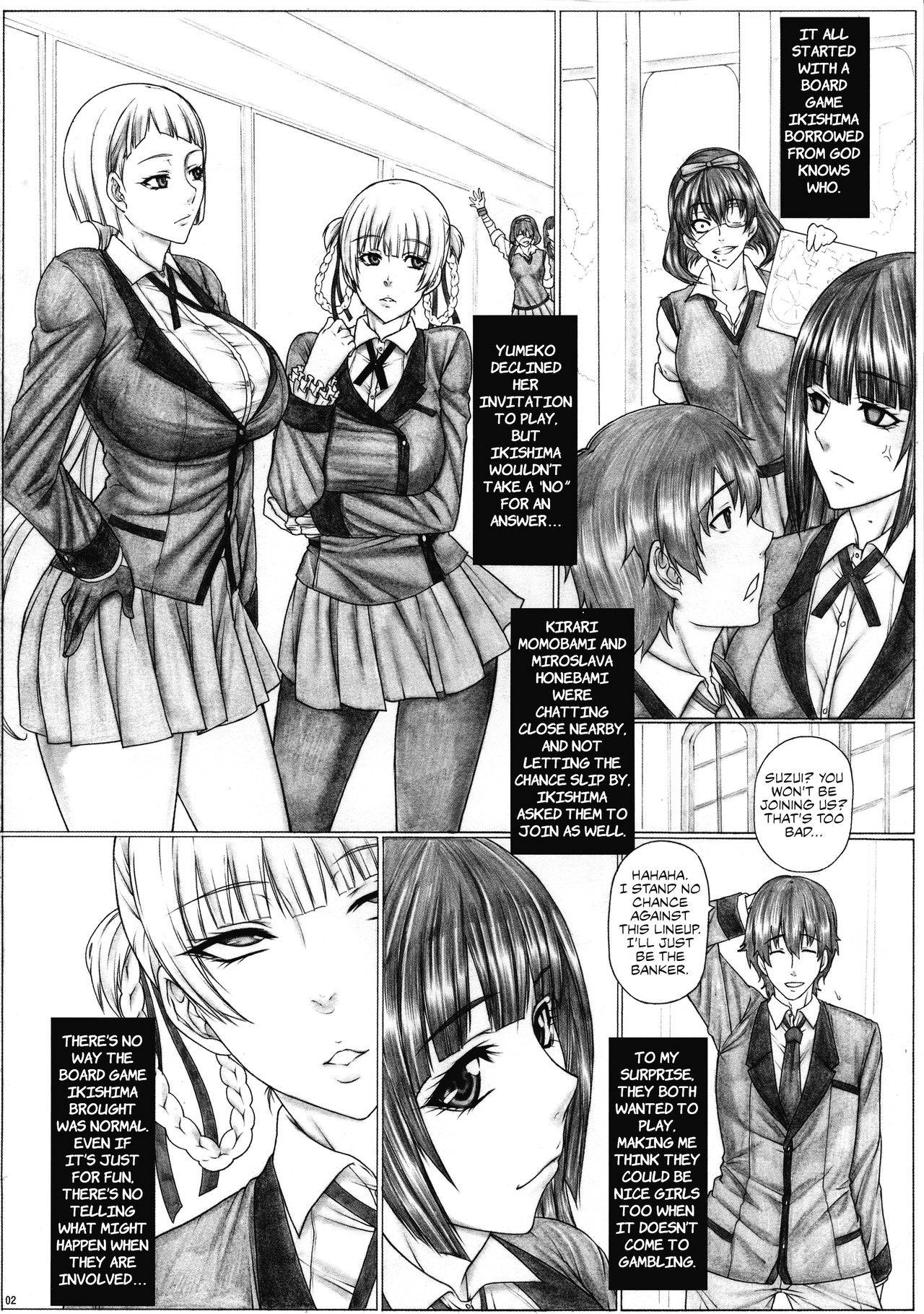 (C97) [AXZ (Kutani)] Angel's stroke 120 Hamegurui 2 | Sex-gurui 2 (Kakegurui) [English] {Chrysanthemum}