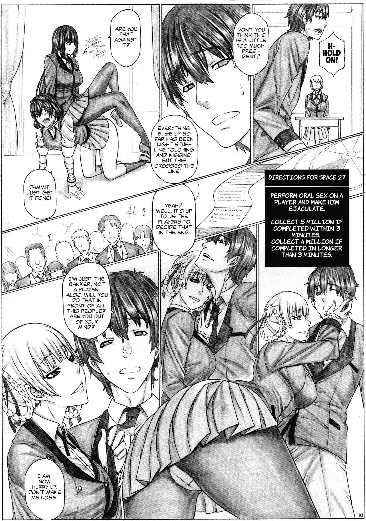 (C97) [AXZ (Kutani)] Angel's stroke 120 Hamegurui 2 | Sex-gurui 2 (Kakegurui) [English] {Chrysanthemum}