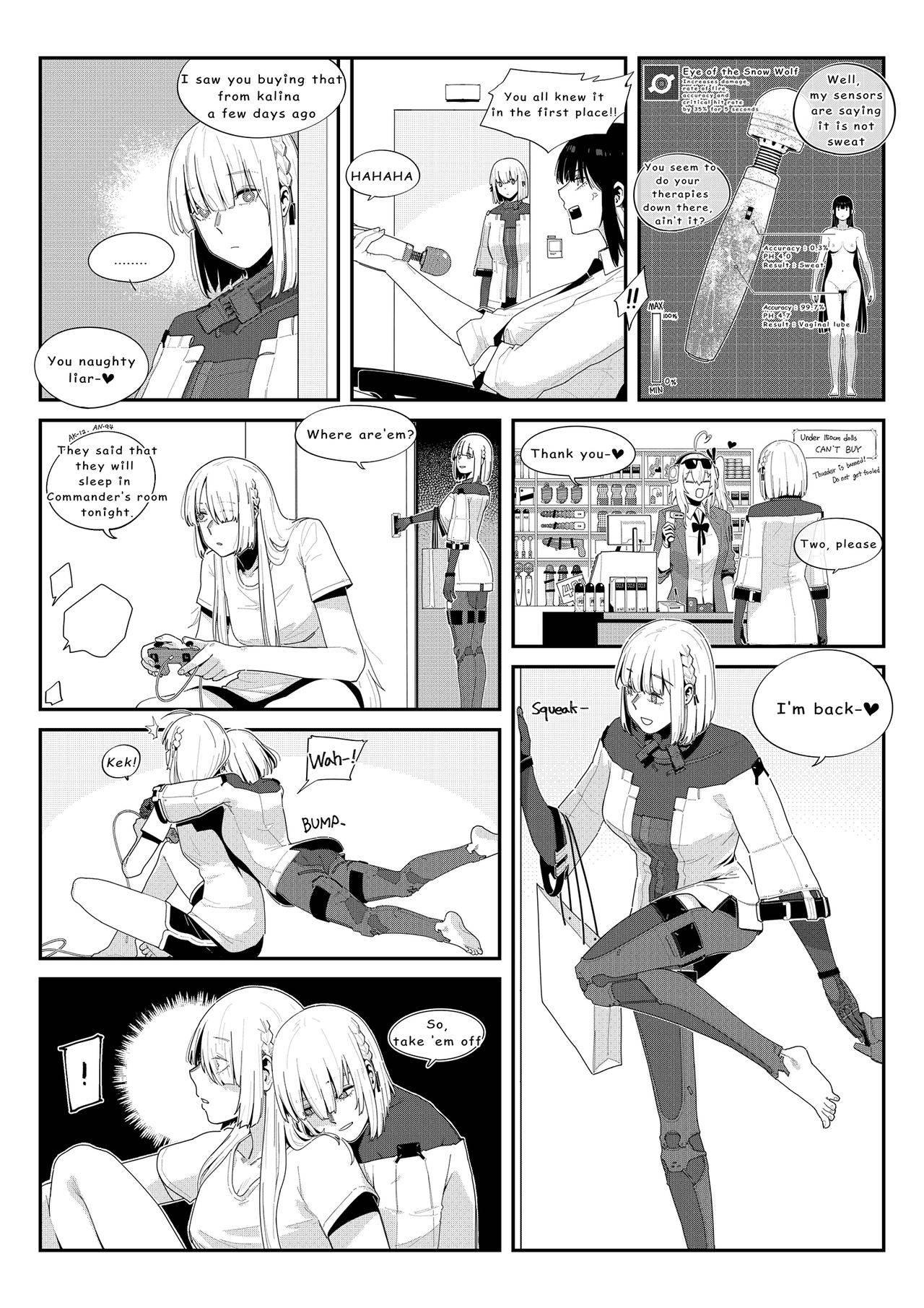 [HUQU] 미친개견주2 (Girls Frontline) [English]